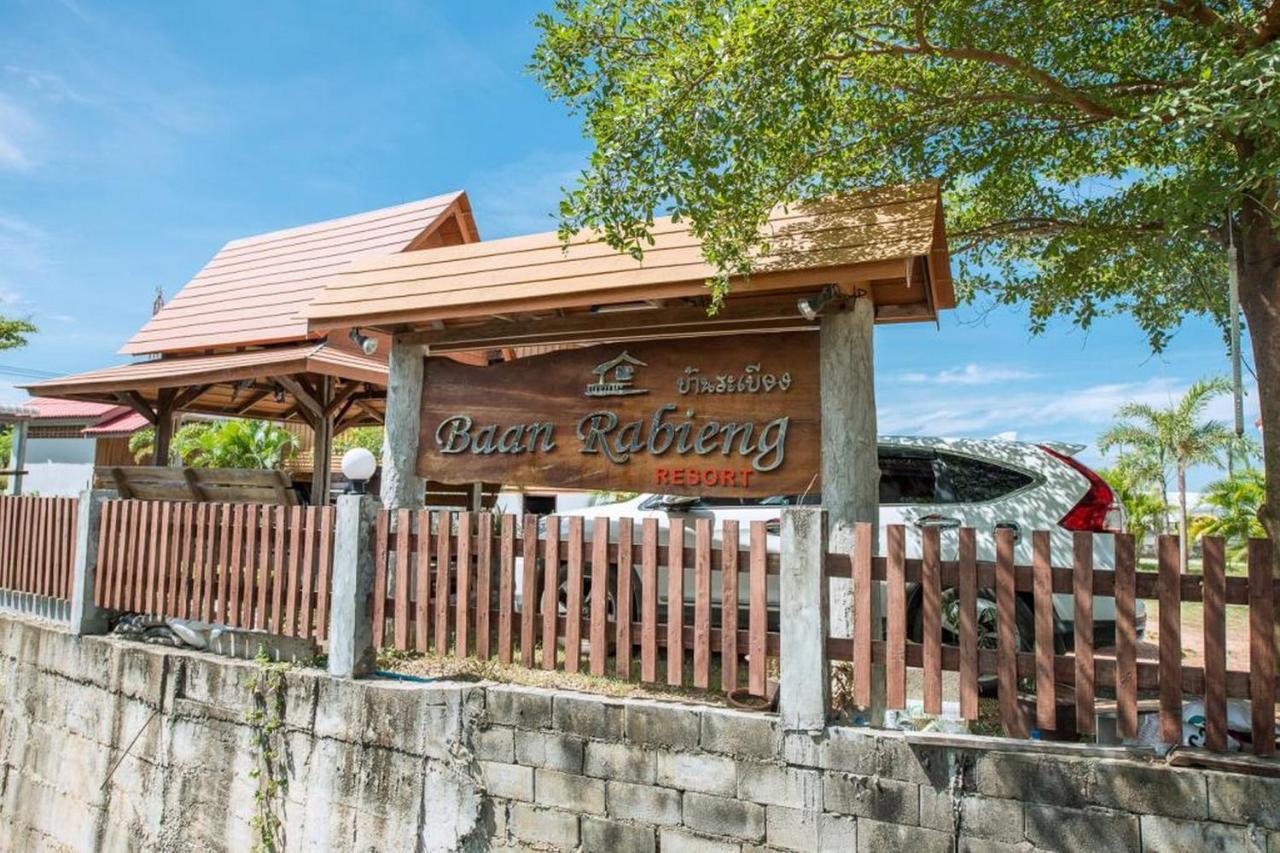 Baan Rabieng Resort Koh Lanta Bagian luar foto